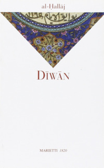 Diwan - Al-Hallâj