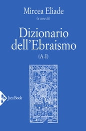 Dizionario dell Ebraismo A-I