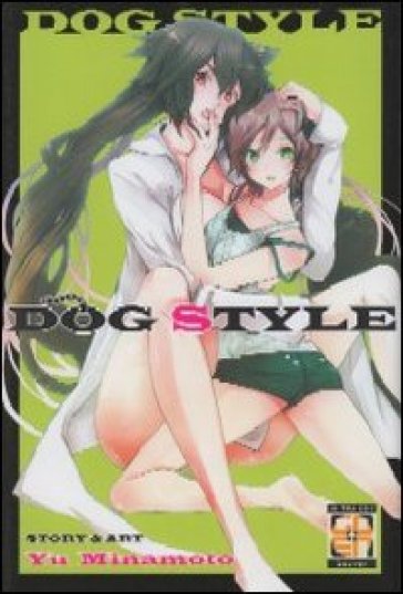 Dog style - Yu Minamoto