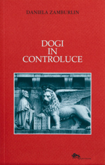 Dogi in controluce - Daniela Zamburlin