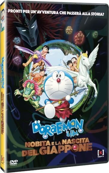 Doraemon - Il Film - Nobita E La Nascita Del Giappone - Shinnosuke Yakuwa