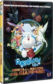 Doraemon - Il Film - Nobita E La Nascita Del Giappone