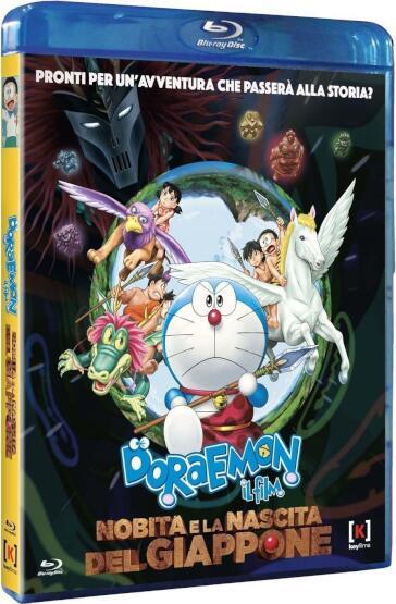 Doraemon - Il Film - Nobita E La Nascita Del Giappone - Shinnosuke Yakuwa