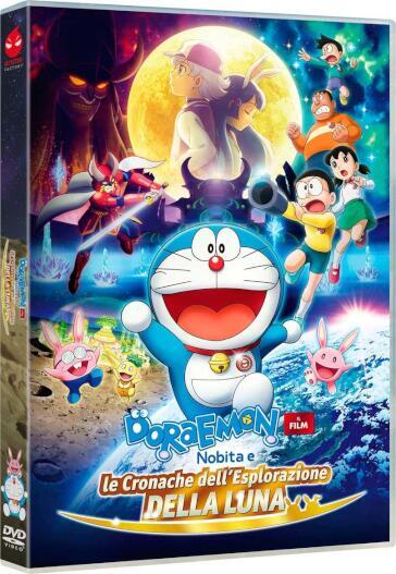 Doraemon - Nobita E Le Cronache Dell'Esplorazione Della Luna