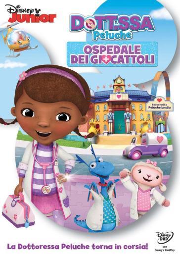 Dott.ssa Peluche - Ospedale dei giocattoli (DVD)