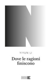 Dove le ragioni finiscono