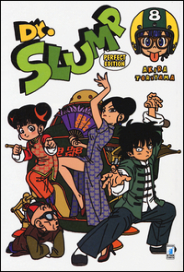 Dr. Slump. Perfect edition. 8. - Akira Toriyama