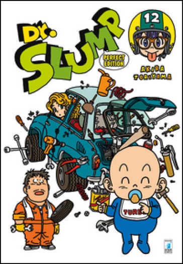 Dr. Slump. Perfect edition. 12. - Akira Toriyama