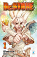 Dr. Stone. 1.