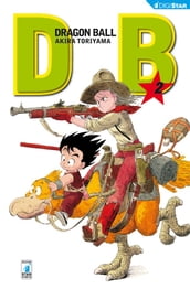 Dragon Ball 2