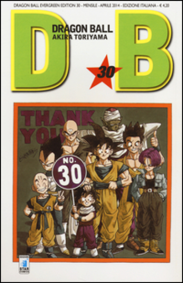 Dragon Ball. Evergreen edition. 30. - Akira Toriyama