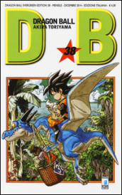 Dragon Ball. Evergreen edition. 38.