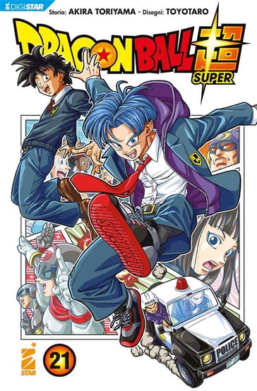 Dragon Ball Manga