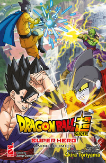 Dragon Ball Super. Super hero. Anime comics - Akira Toriyama