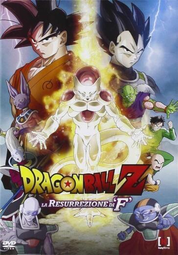 Dragon Ball Z - La Resurrezione Di F - Tadayoshi Yamamuro