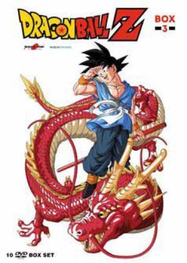 Dragon ball Z - La serie tv - Volume 03 (10 DVD) - Daisuke Nishio