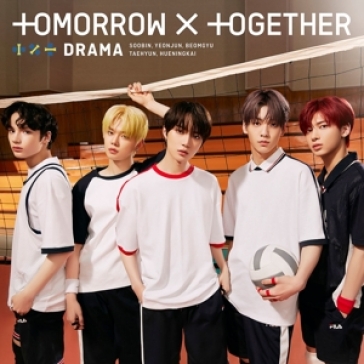 Drama -ltd- - TOMORROW X TOGETHER (TXT)