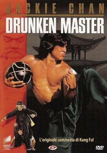 Drunken Master - Ping Yuen Wo