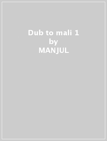 Dub to mali 1 - MANJUL