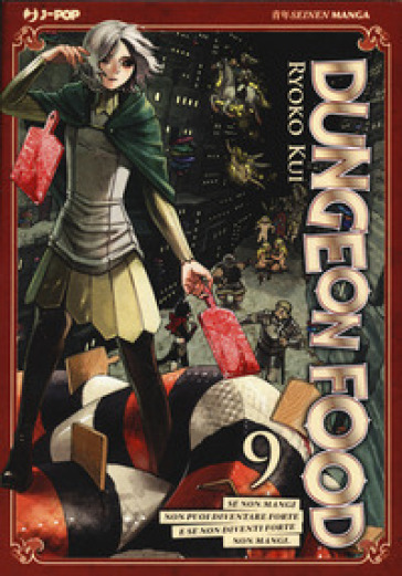 Dungeon food. 9. - Ryoko Kui