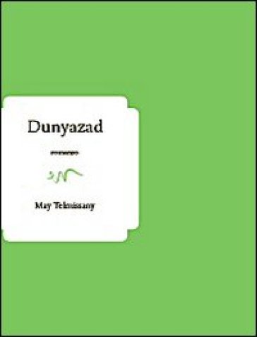 Dunyazad - May Telmissany