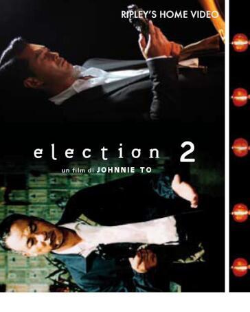Election 2 - Johnnie To