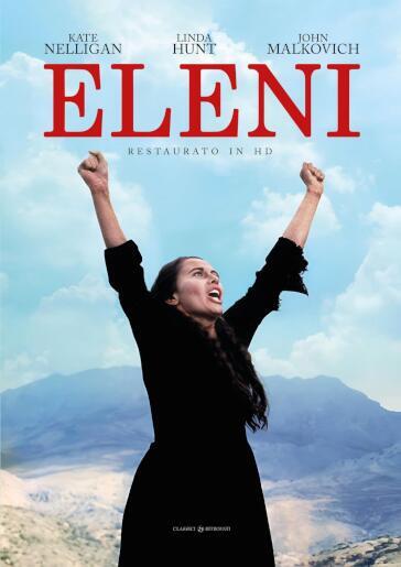 Eleni (Restaurato In Hd) - Peter Yates