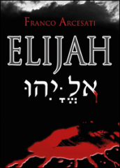 Elijah