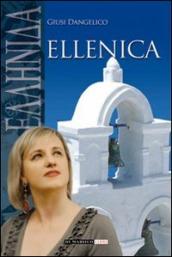 Ellenica