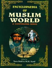 Encyclopaedia of Muslim World (Iraq)