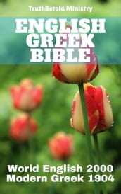 English Greek Bible