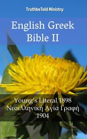 English Greek Bible II