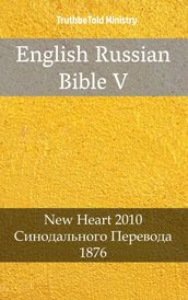 English Russian Bible V