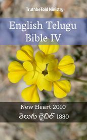 English Telugu Bible IV