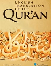 English Translation of the Qur an