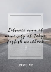 Entrance exam of university of Tokyo English wordbook