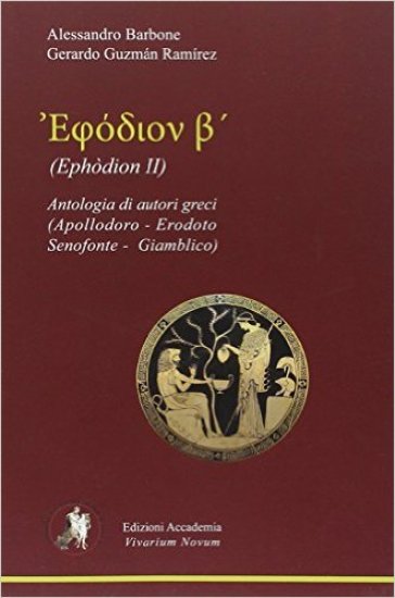 Ephòdion - Alessandro Barbone