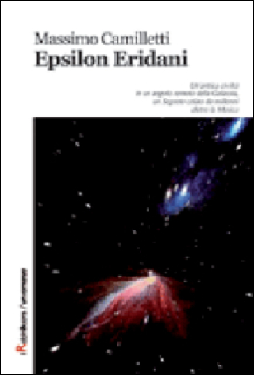 Epsilon Eridani - Massimo Camilletti