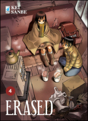 Erased. 4.