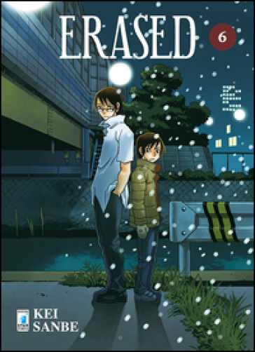 Erased. 6. - Kei Sanbe