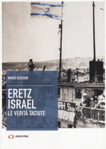 Eretz Israel - Mario Bussoni