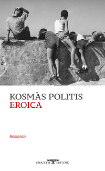 Eroica - Kosmàs Politis