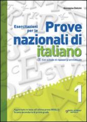 Esercitazioni per le prove nazionali di italiano. Per la 1ª classe della Scuola media