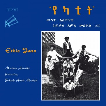 Ethio jazz - Mulatu Astatke