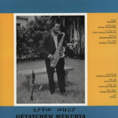 Ethiopian urban modern music vol. 5