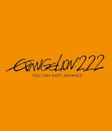 Evangelion 2.22 You Can (Not) Advance - Hideaki Anno