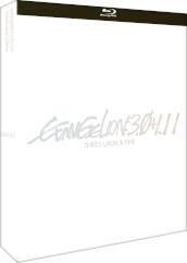 Evangelion 3.0+1.11 Thrice Upon A Time (2 Blu-Ray) (First Press)