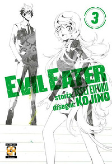 Evil Eater. 3. - Issei Eifuku