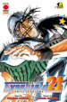 Eyeshield 21. Complete edition. 6.