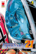 Eyeshield 21. Complete edition. 9.